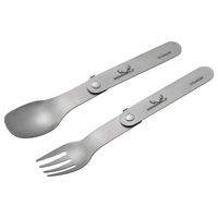 Winnerwell® Titanium Folding Fork &amp; Spoon Set